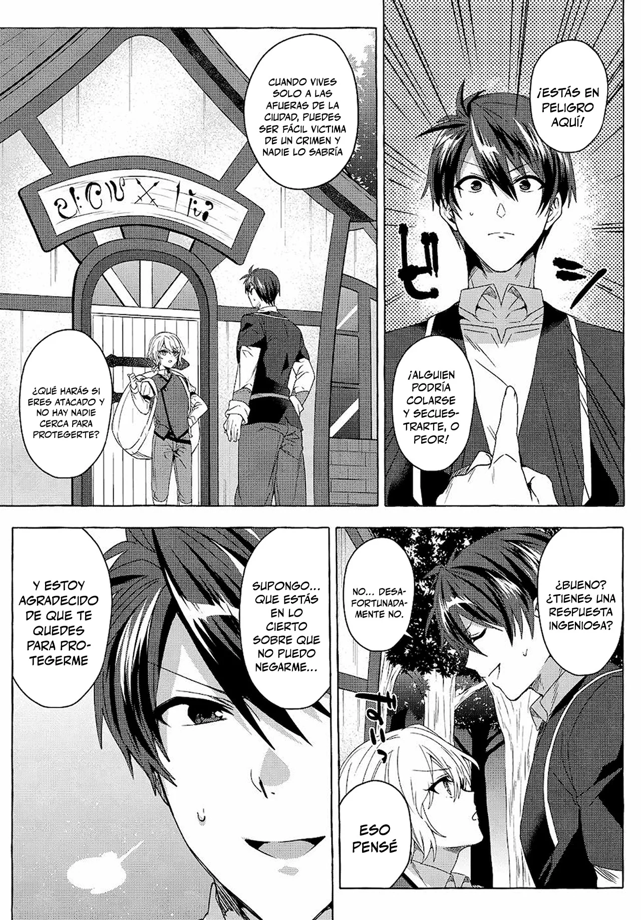 [Shuufuku] Sukiru ga Bannou Chiito-ka Shitanode, Buki-ya demo Hirakou ka to Omoimasu Capítulo 14 - página 13