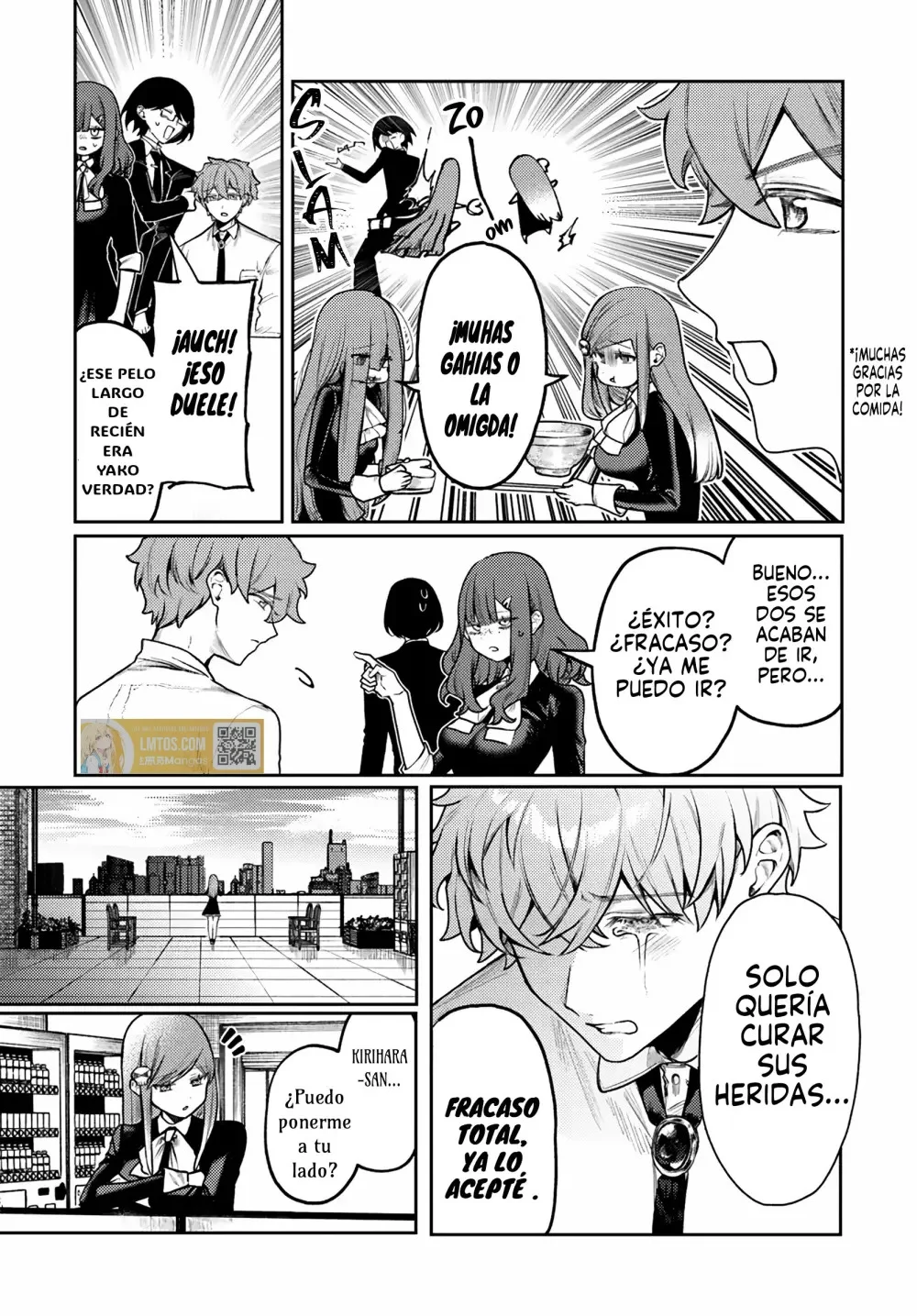 I will fall in love with Azami Yako Capítulo 7 - página 23