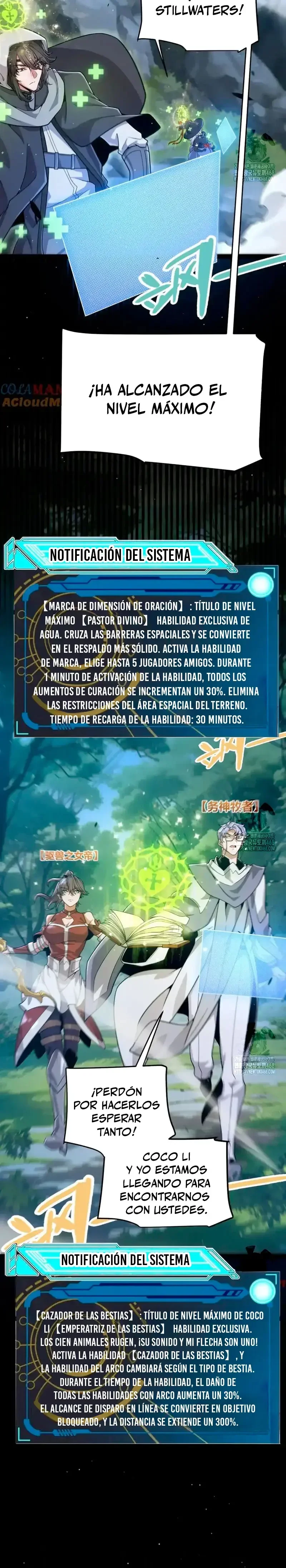 El juego del que Vengo Capítulo 350 - página 7