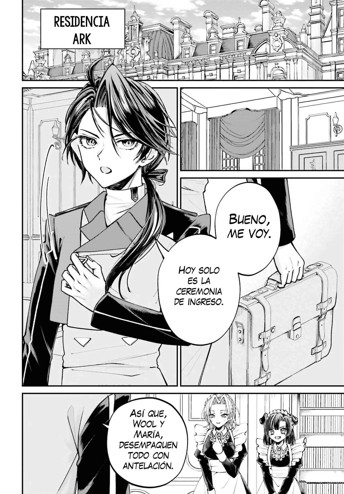 Akuyaku Kizoku to shite Hitsuyou na Sore Capítulo 12 - página 3