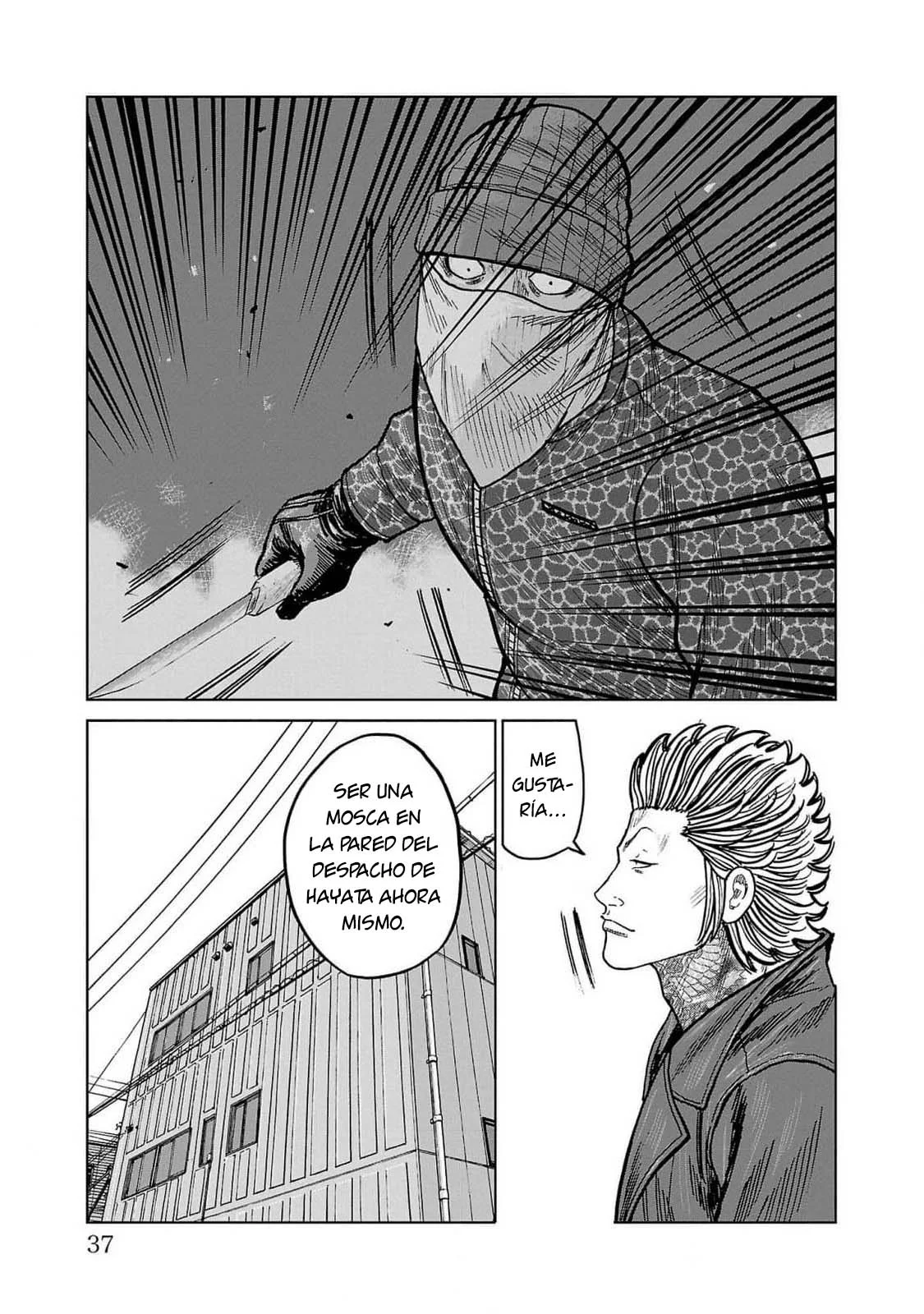 Worst Gaiden Mr. Zetton Capítulo 44 - página 34