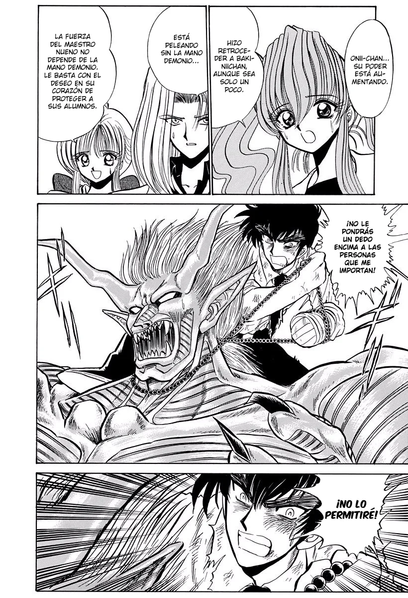 Jigoku Sensei Nube Capítulo 265 - página 12