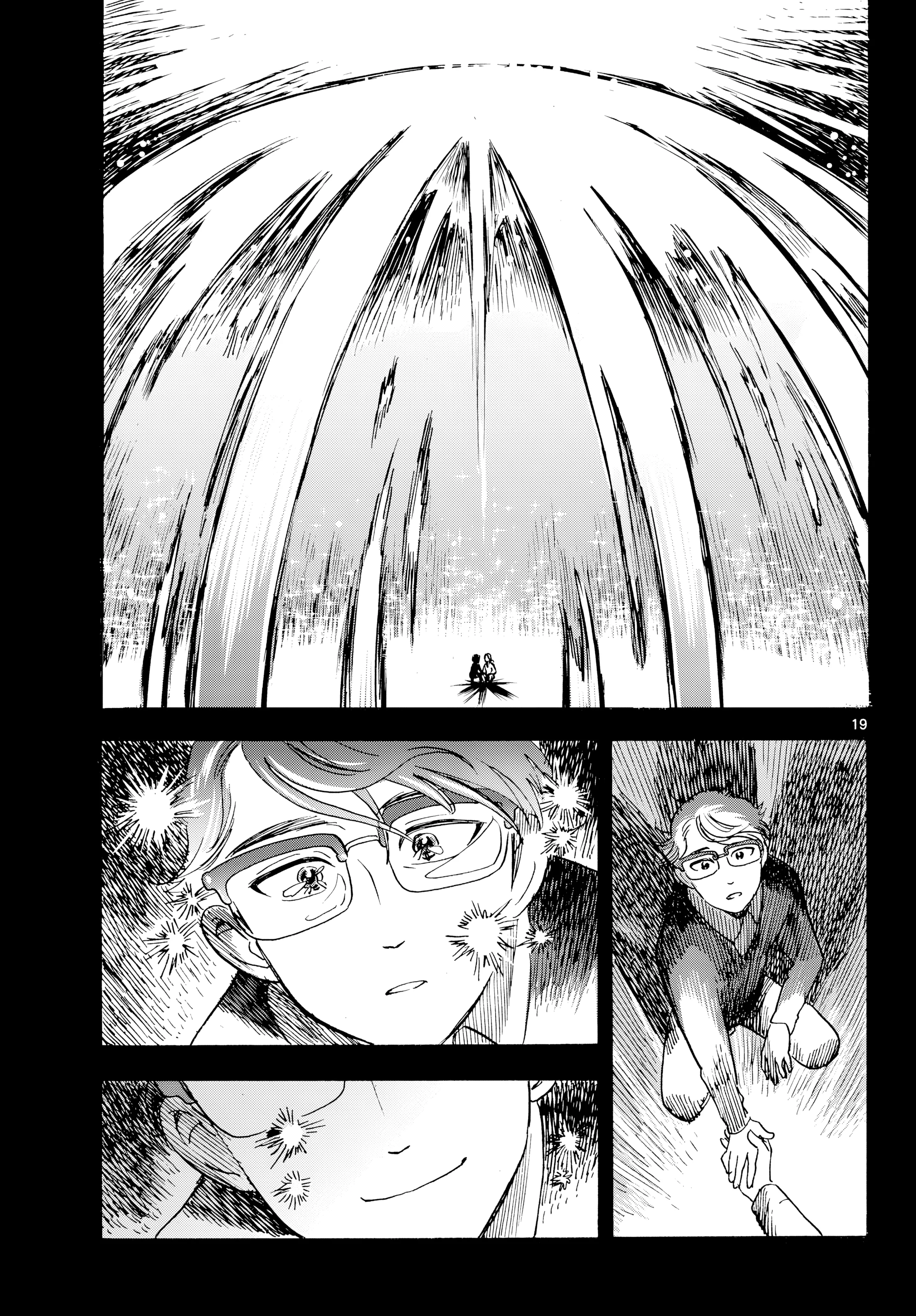 Kimi wa Akeboshi Capítulo 15 - página 19