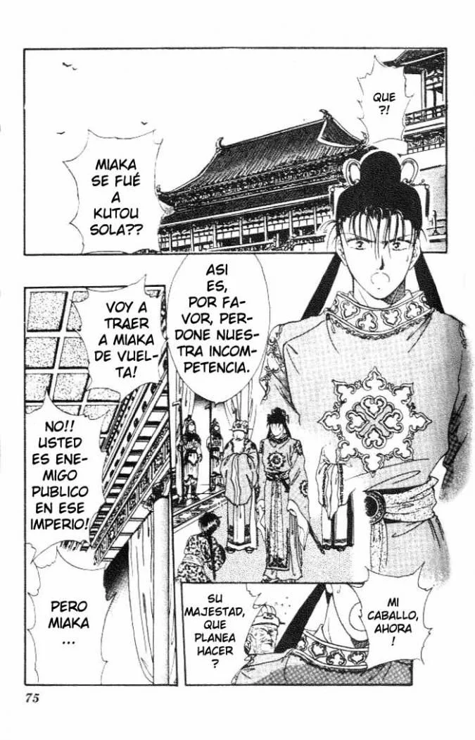 Fushigi Yuugi Capítulo 15 - página 10