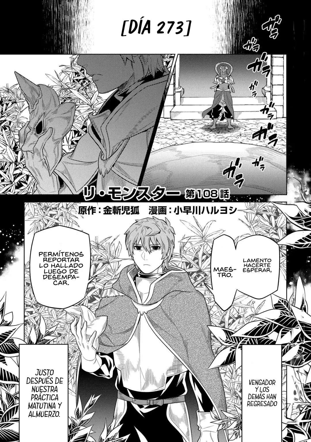 Re:Monster Capítulo 113 - página 3