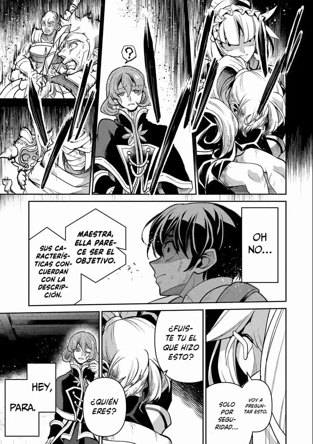 Yasei no Last Boss ga Arawareta! Capítulo 44.1 - página 6