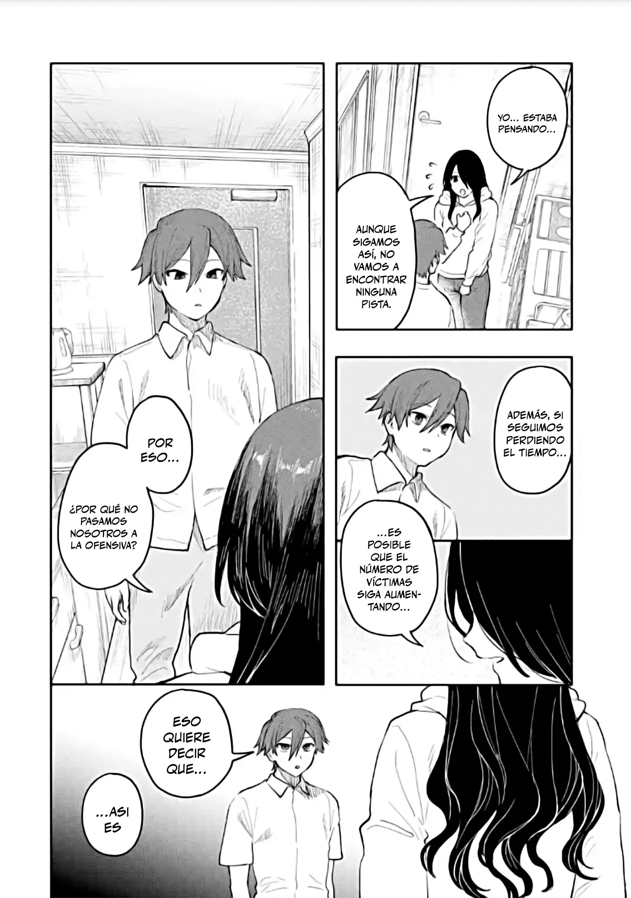 Makina-san, vamos a jugar Capítulo 3 - página 31
