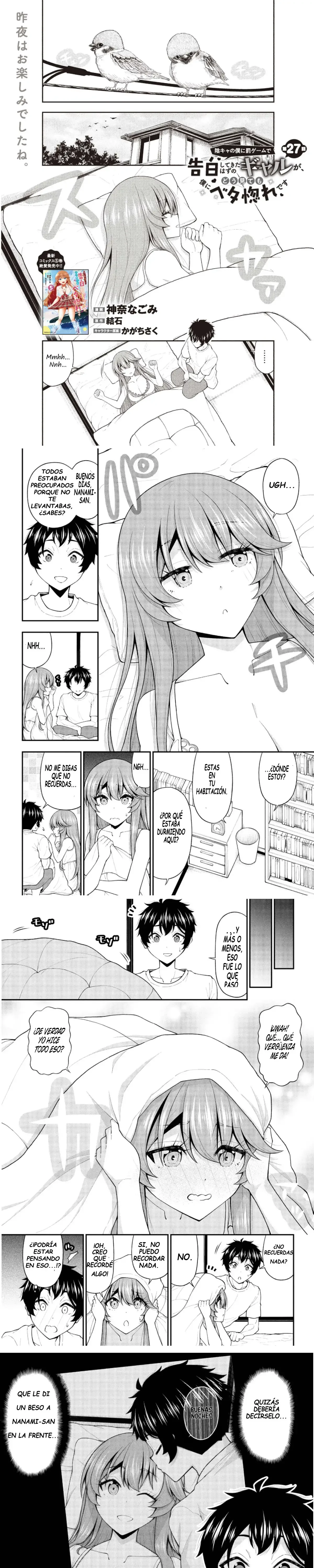 Inkya no Boku ni Batsu Game Capítulo 27 - página 1