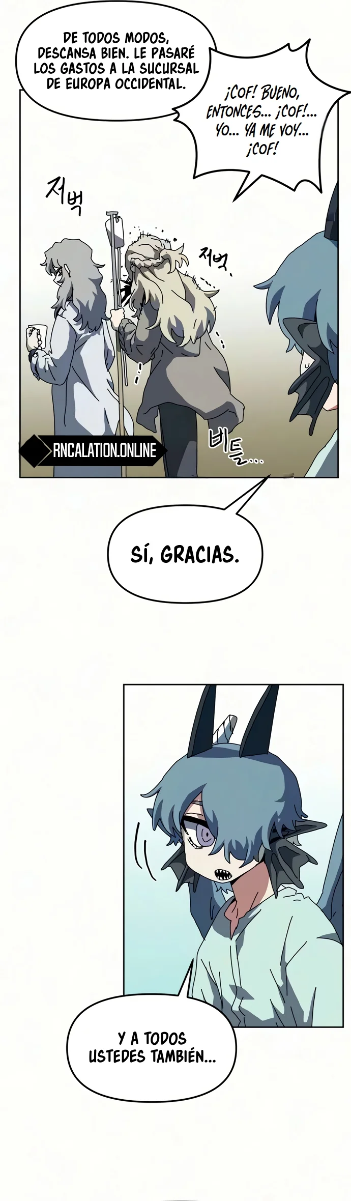 El Currículum Del Archimago Capítulo 38 - página 11
