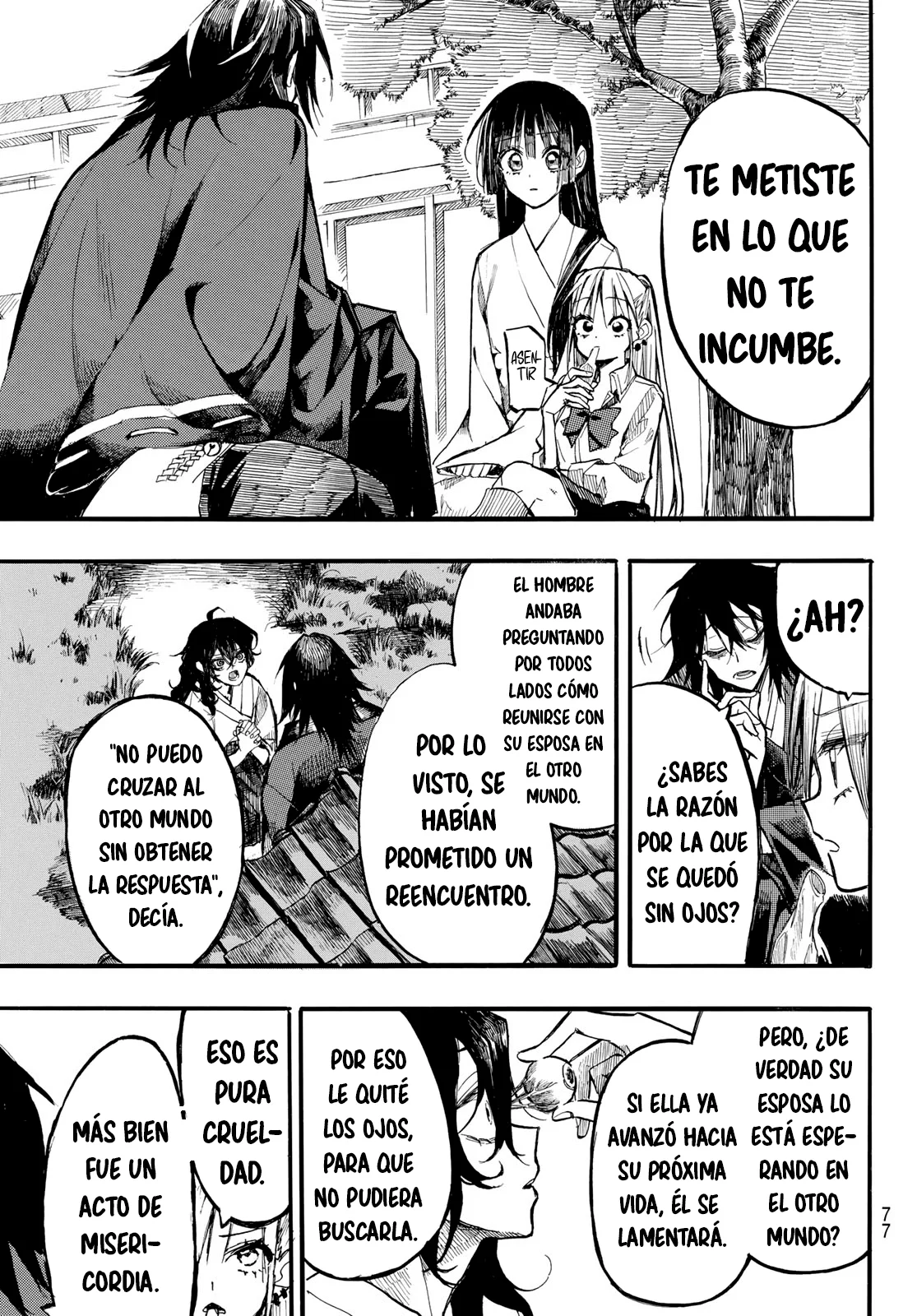 Un día perfecto para espíritus vengativos Capítulo 4 - página 6