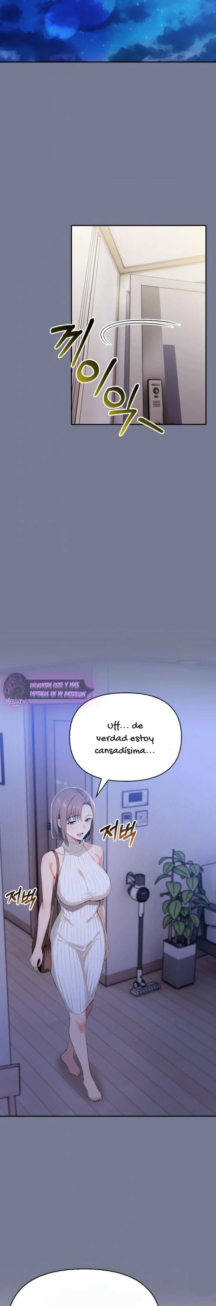 El trabajo extra de una mujer casada Capítulo 19 - página 7