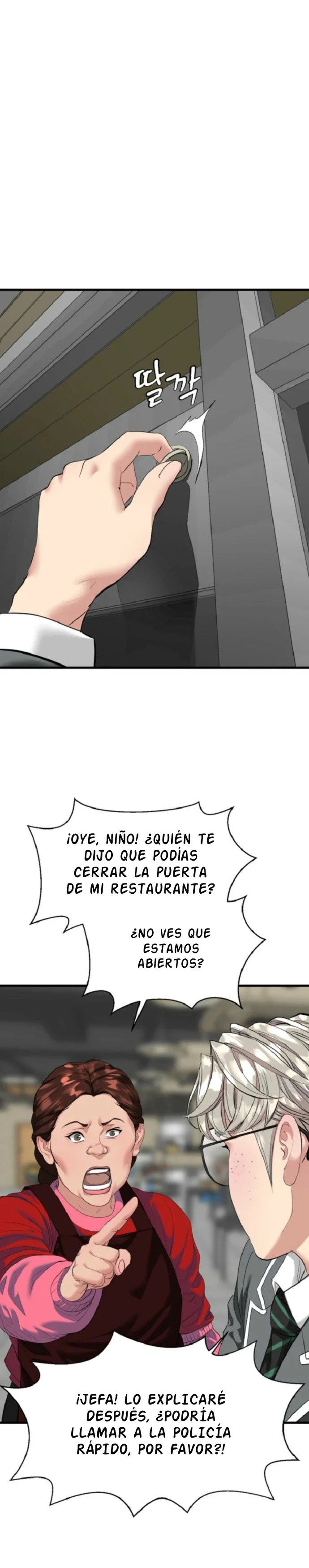 El luchador poseído Capítulo 21 - página 10