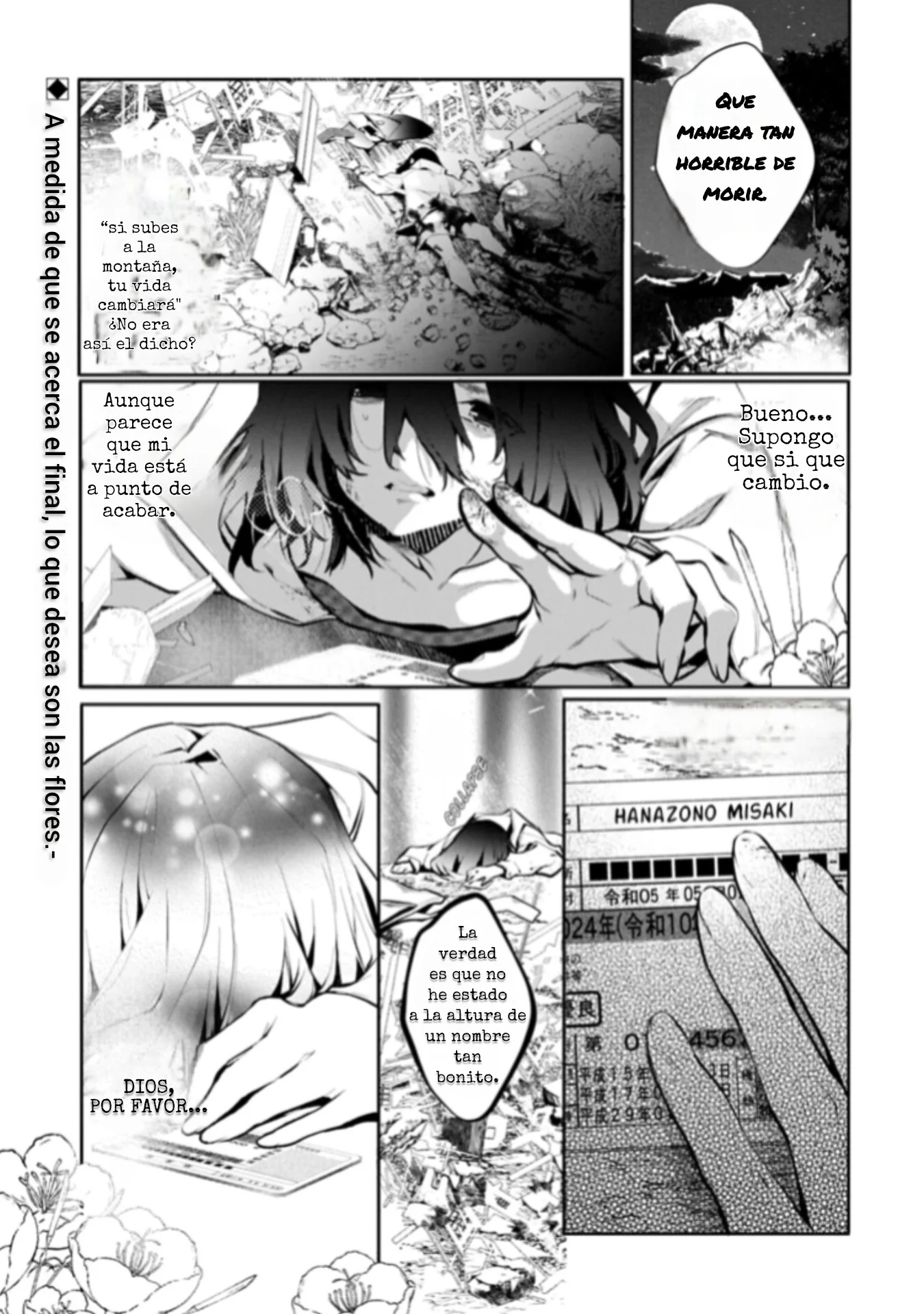 Mandragora tte Baretara Toubatsu desu ka?: Hana no Majo no Hohoemi wa Kanchigai no Tane o Maku Capítulo 1.5 - página 1