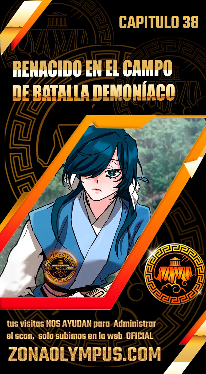 Renacido En El Campo De Batalla Demoníaco Capítulo 38 - página 1