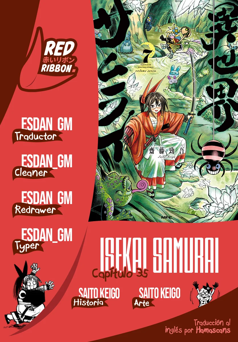 Samurai in Another World Capítulo 35 - página 1