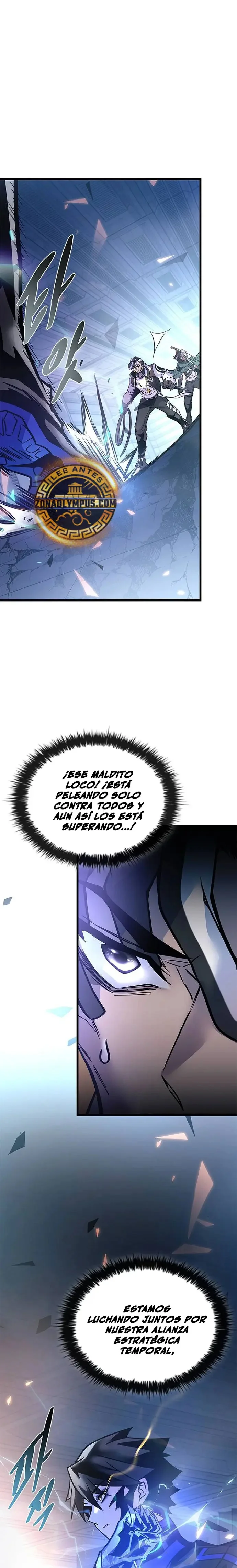 Villain to kill Capítulo 239 - página 32