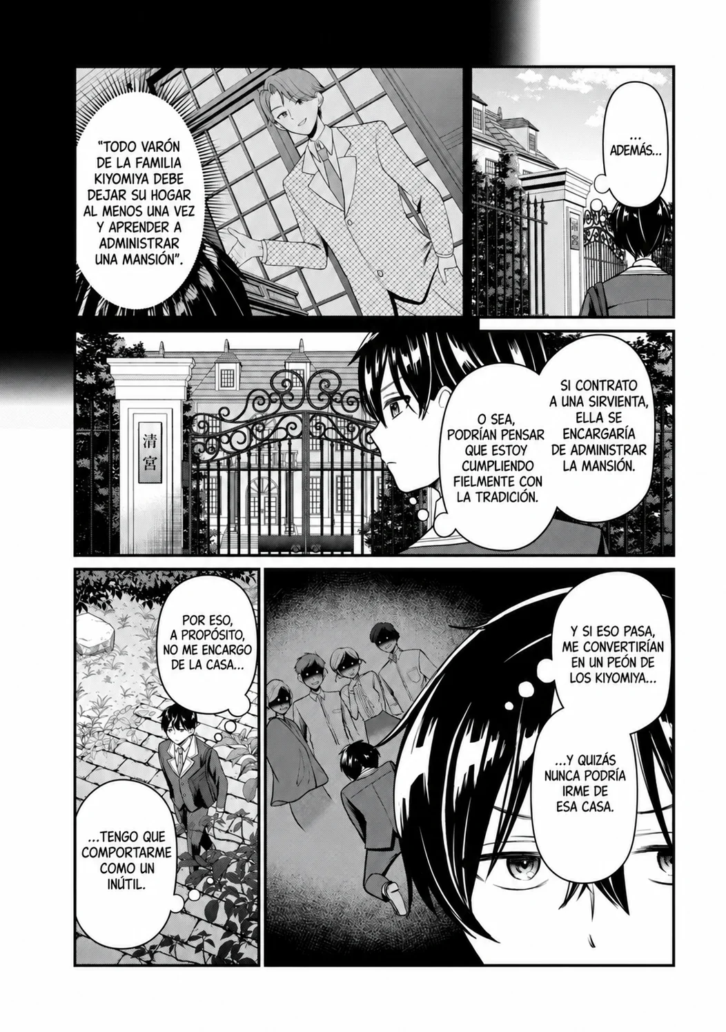 Suki datta Ko wo Maid ni Shitara, Ore no Heya de Kossori Nanika Shiteiru Capítulo 1 - página 25