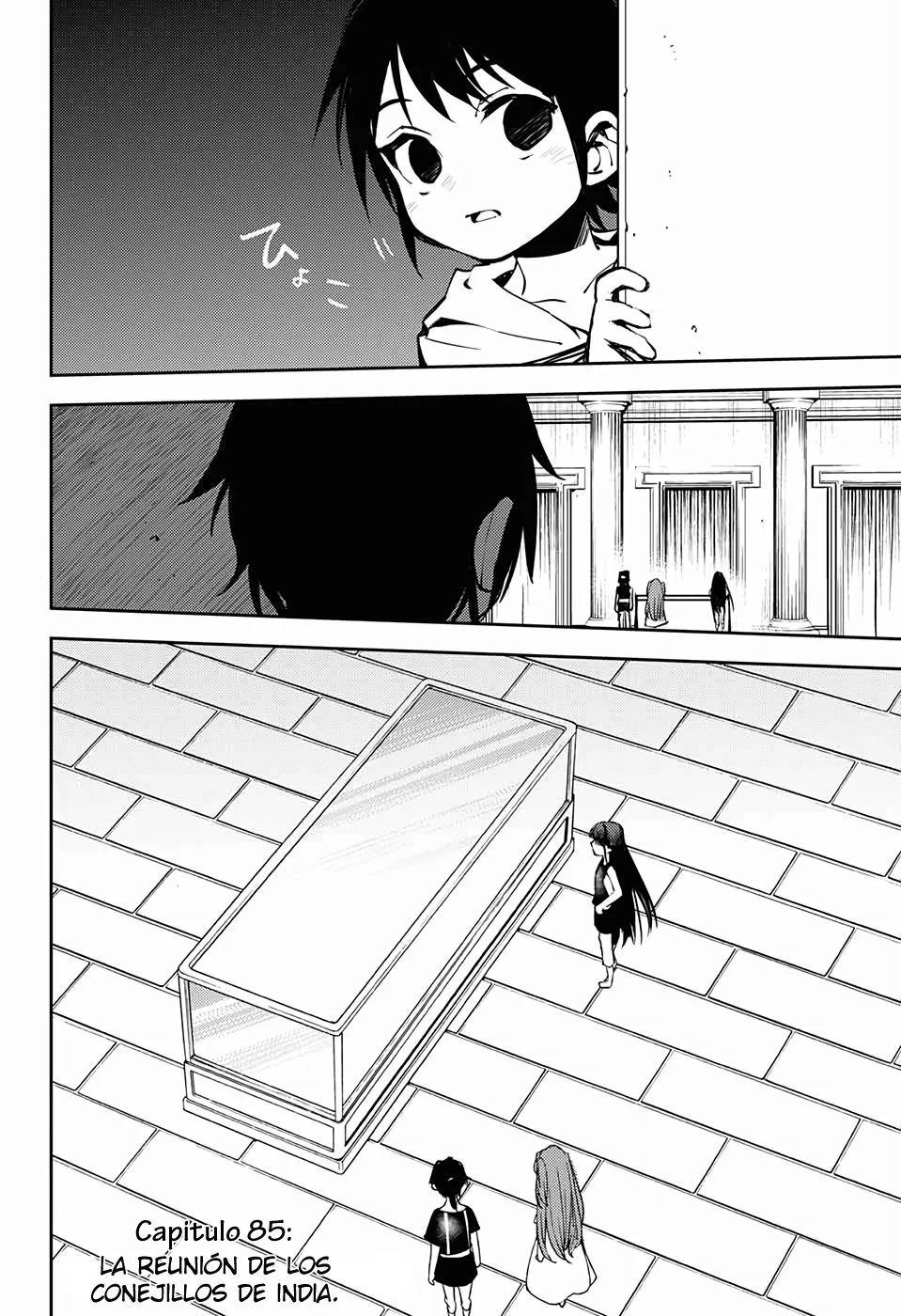 Owari no seraph Capítulo 85 - página 10