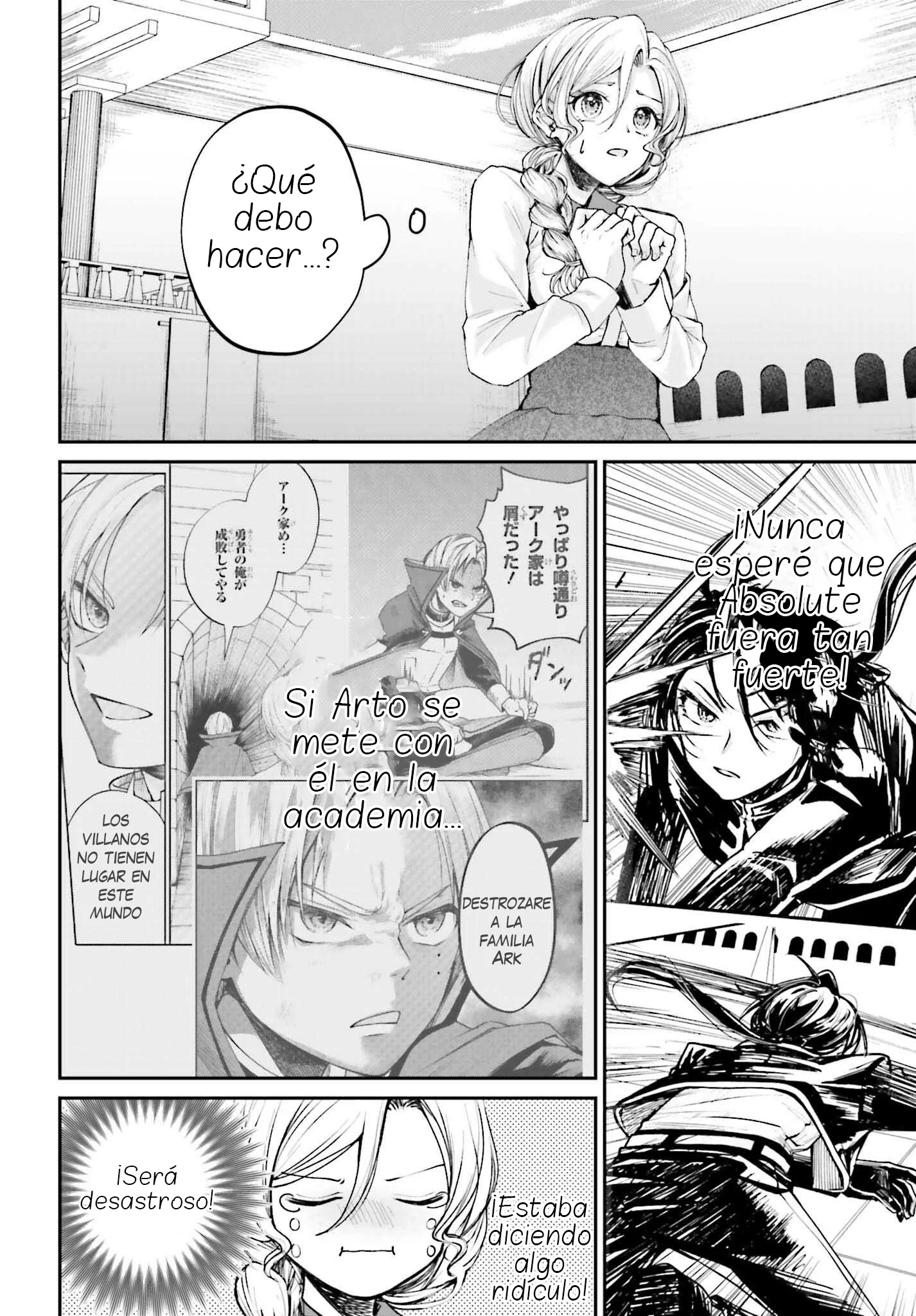Akuyaku Kizoku to shite Hitsuyou na Sore Capítulo 11 - página 26
