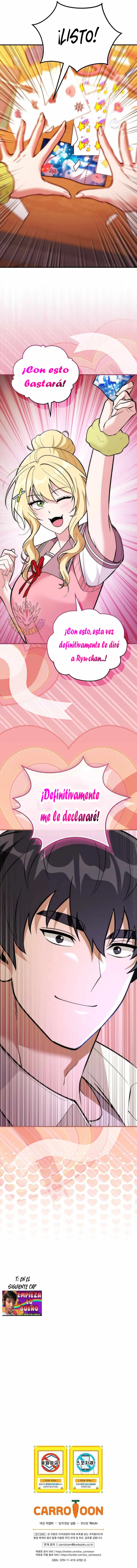 ¡Me vi inmerso en un manga desconocido! Capítulo 37 - página 18
