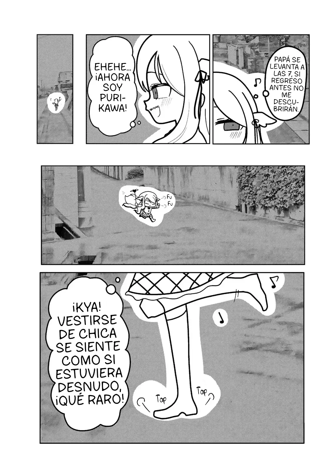 Sono Seishun Capítulo 1 - página 16