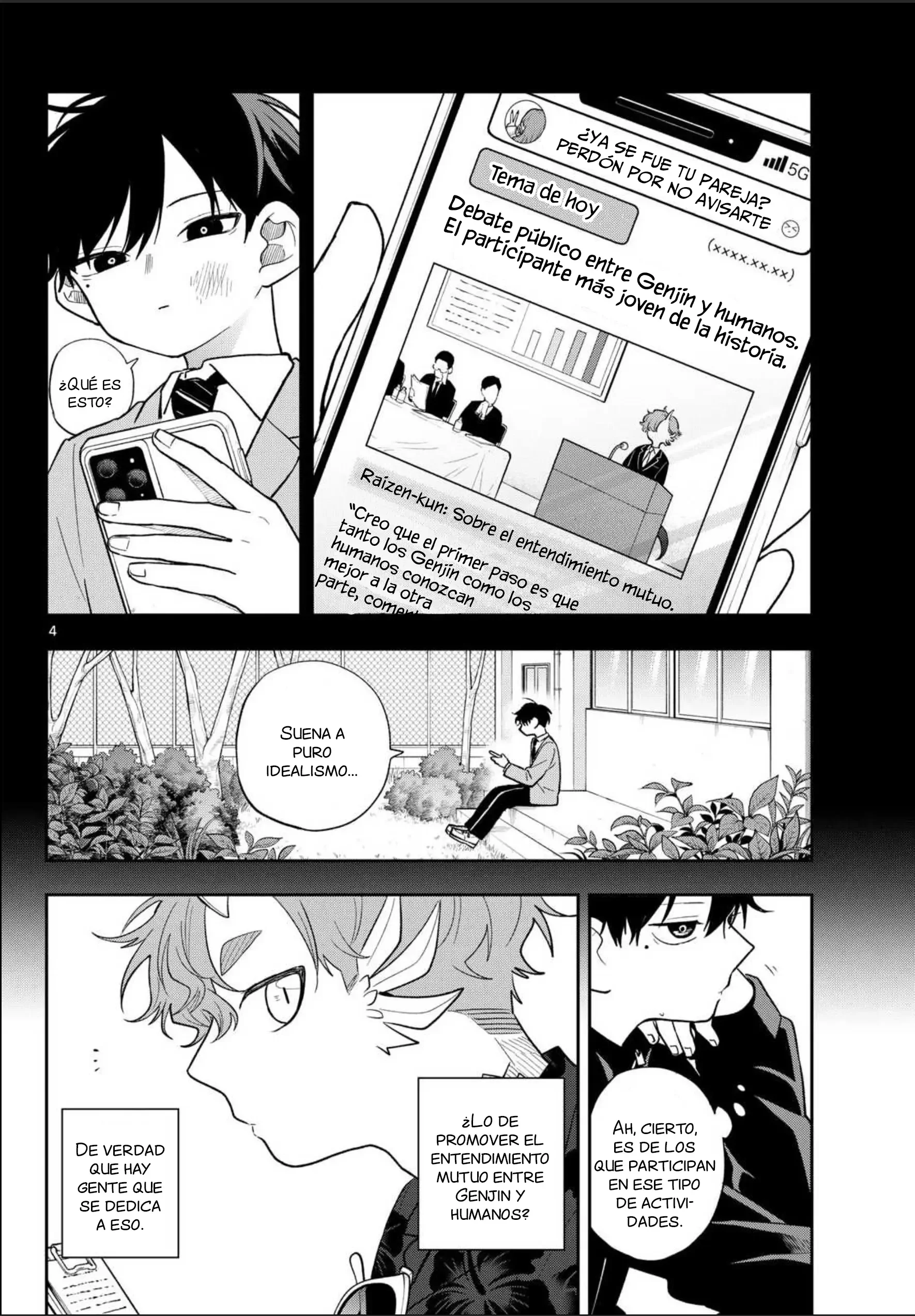 Ogami Tsumiki to Kinichijou Capítulo 102 - página 4