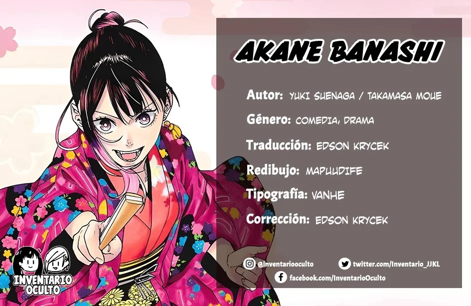Akane-banashi Capítulo 152 - página 2