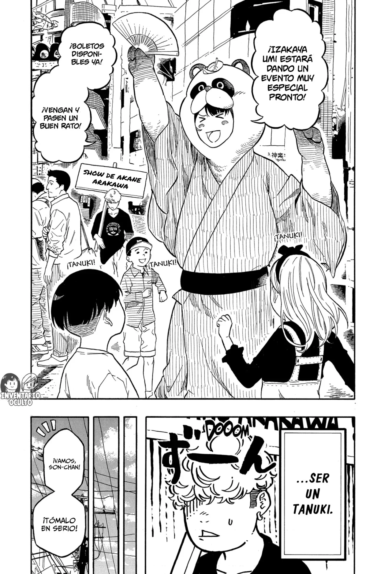 Akane-banashi Capítulo 156 - página 6