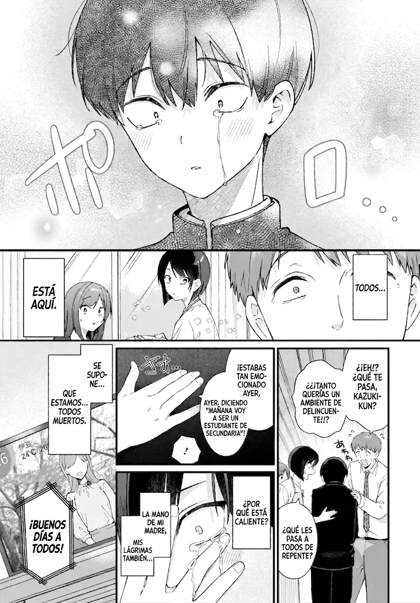 Shujinkou no Osananajimi ga, Wakiyaku no Ore ni Guigui Kuru Capítulo 1 - página 8