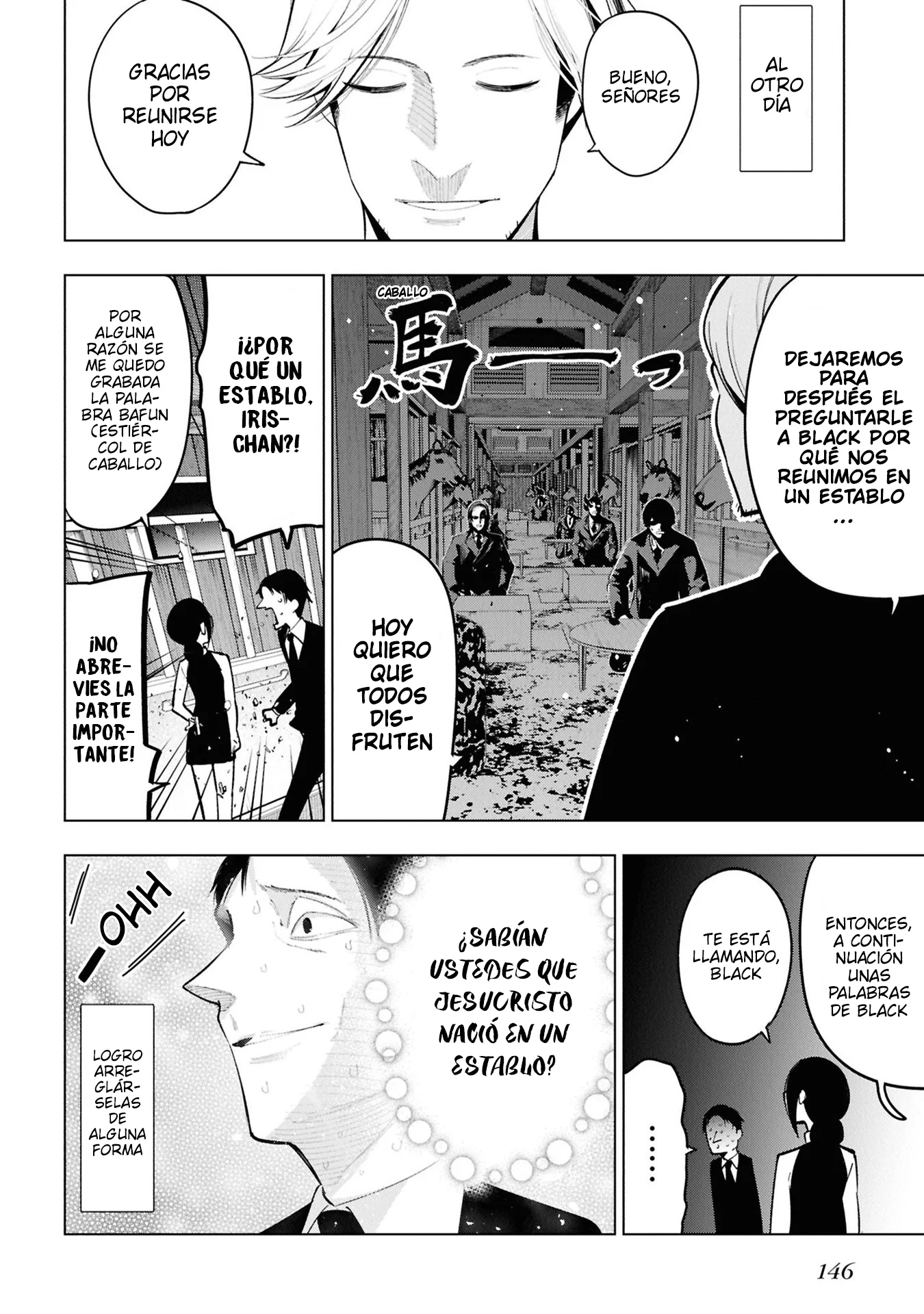 Mattaku Saikin no Tantei to Kitara Capítulo 105 - página 8