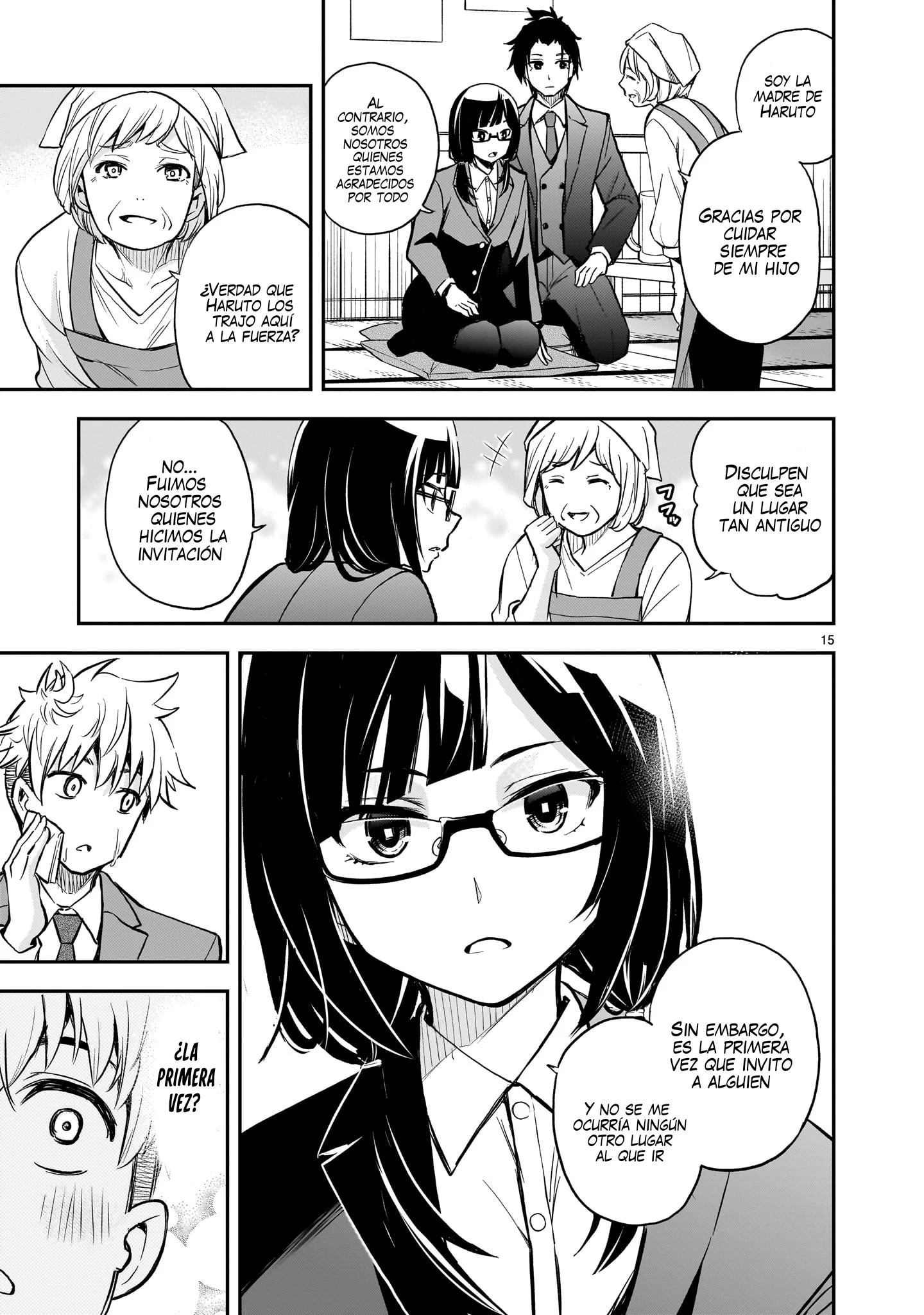 Ano Saisekijou de Hanataba Wo Capítulo 11 - página 16