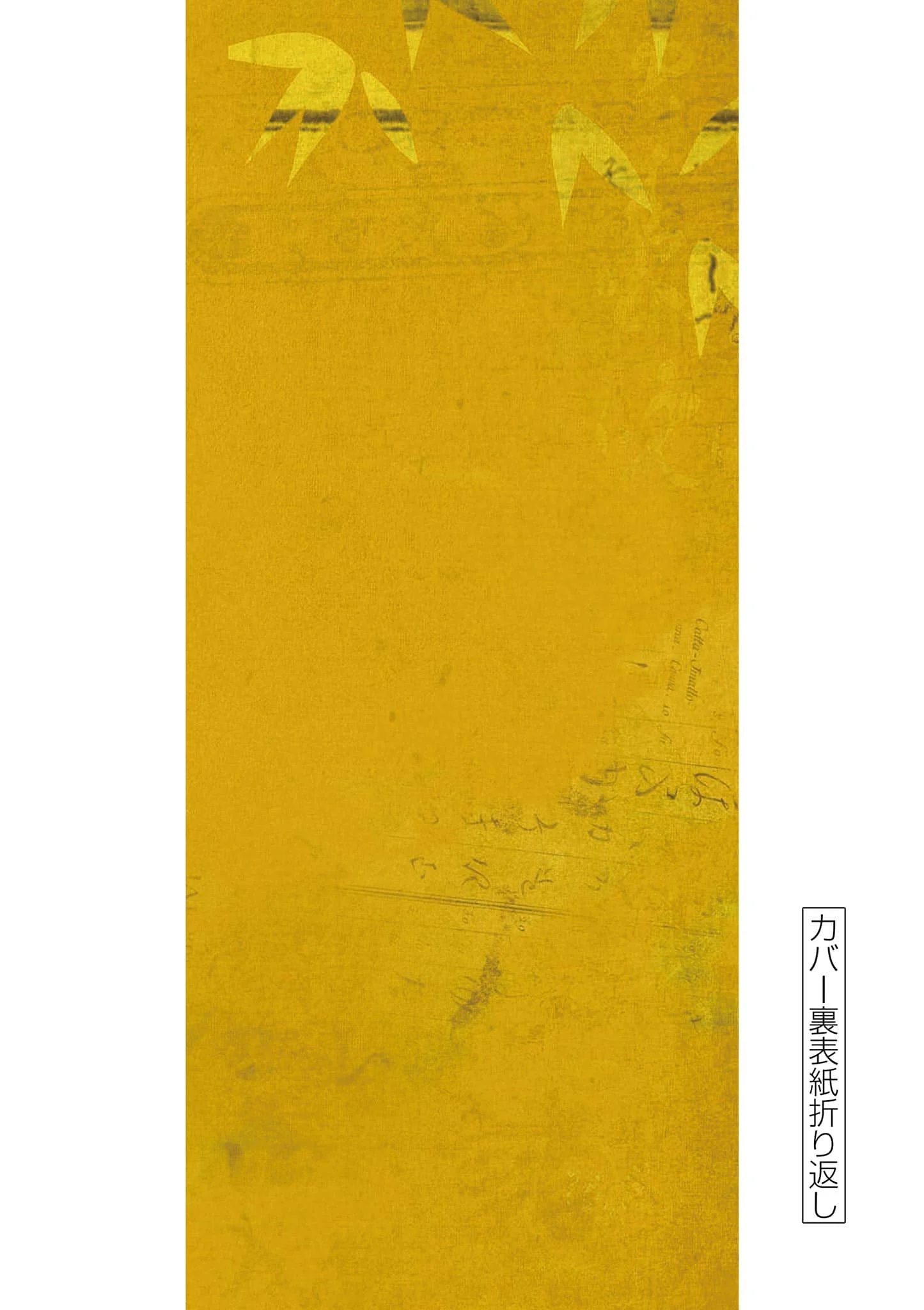 Nippon Sangoku Capítulo 10.5 - página 9