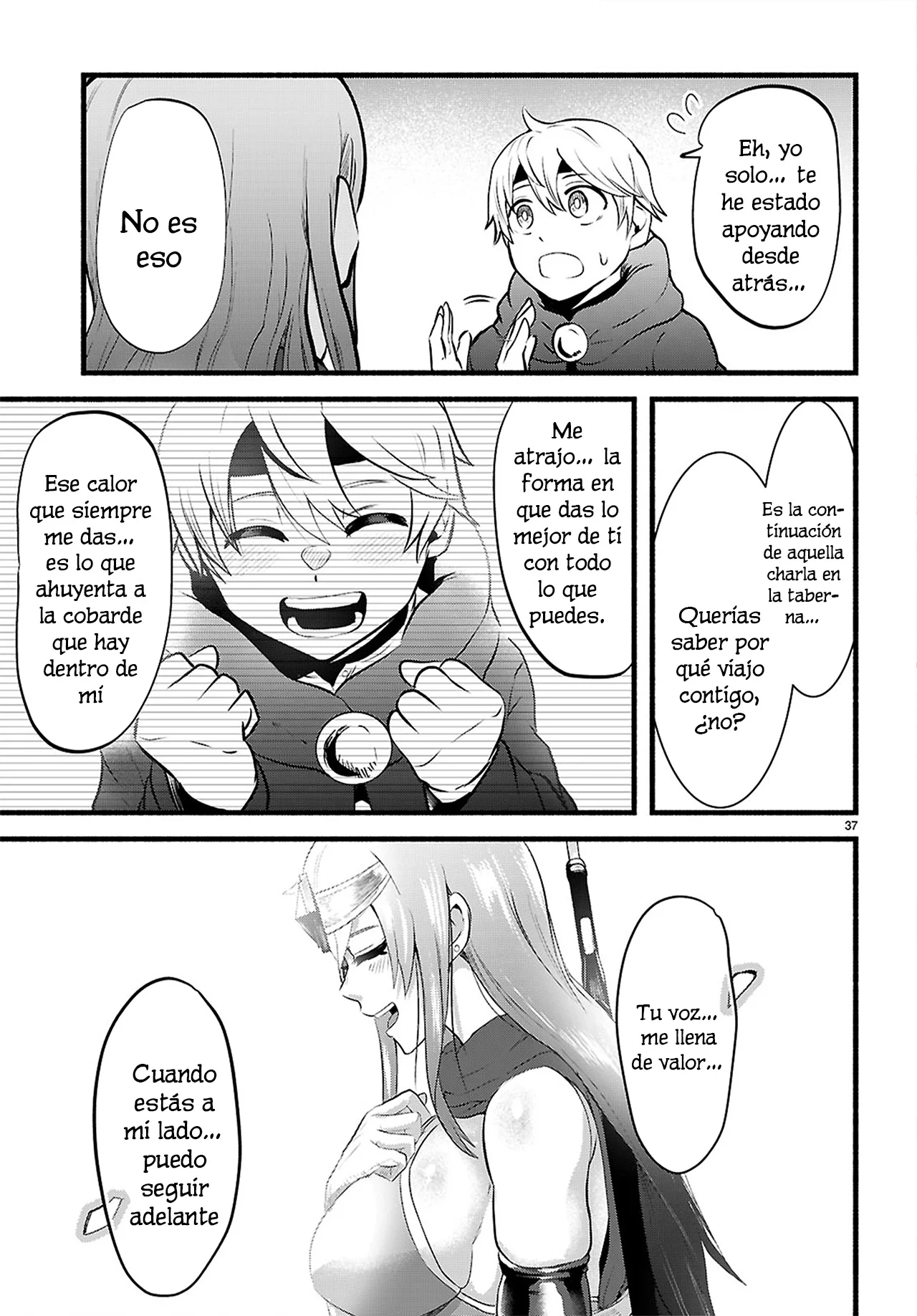 Yuusha no Motibe ga Hikusugimasu! Capítulo 1 - página 39