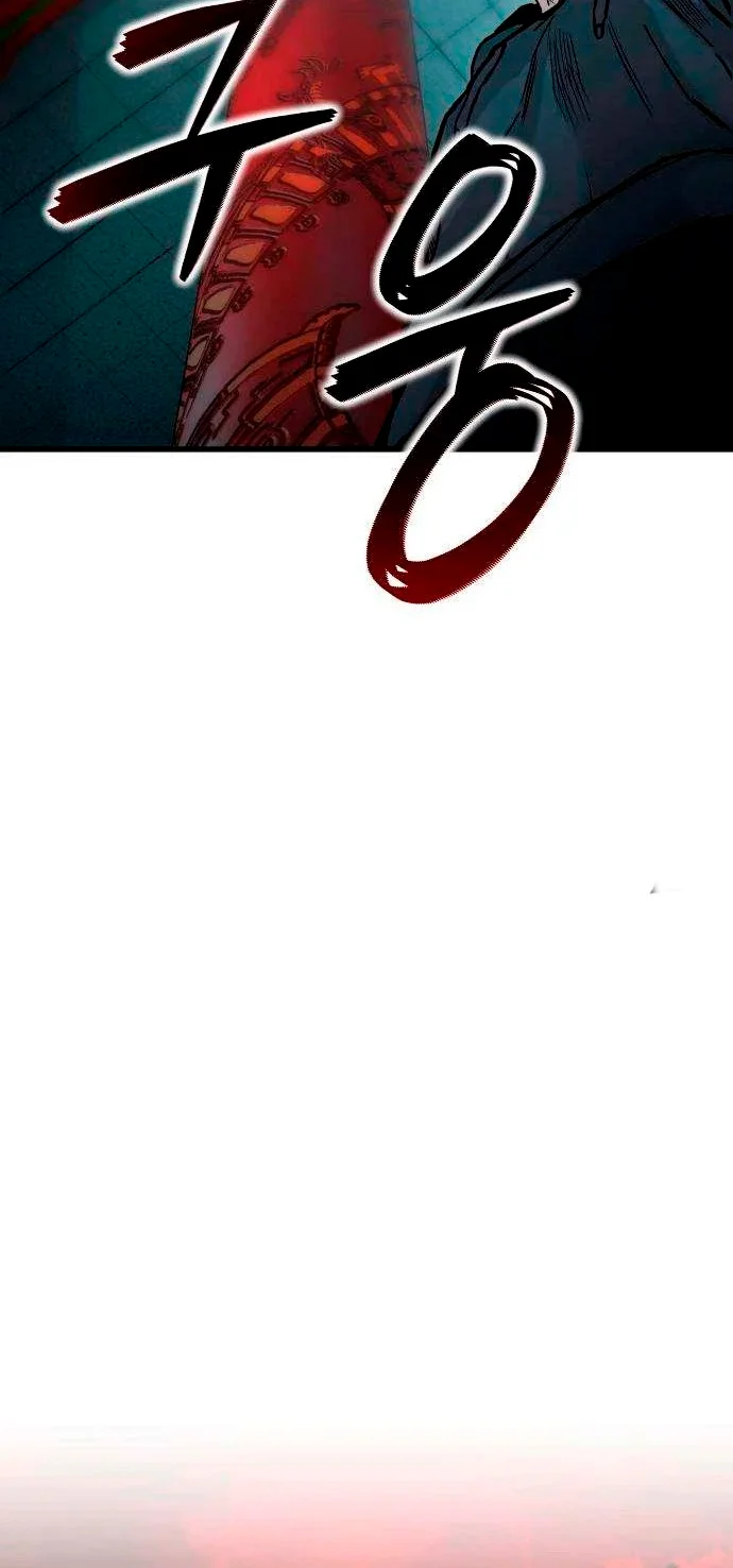 Crimson Yaksha Capítulo 3 - página 63