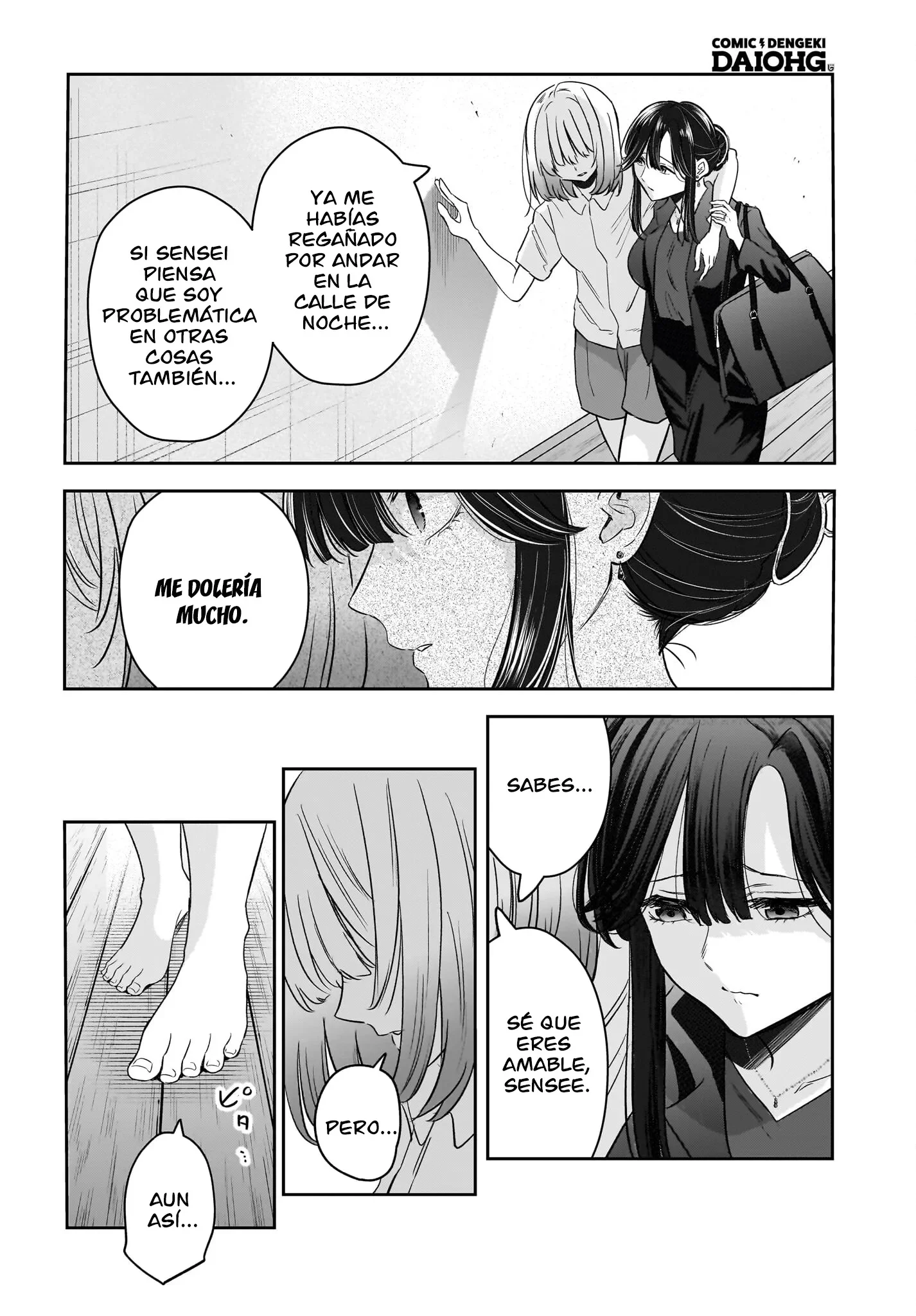 Hitozuma Kyoushi ga Oshiego no Joshikousei ni Dohamari Suru Hanash Capítulo 8 - página 8