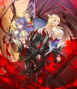 Ankoku no Kishi Monogatari The Story of the Dark Knight