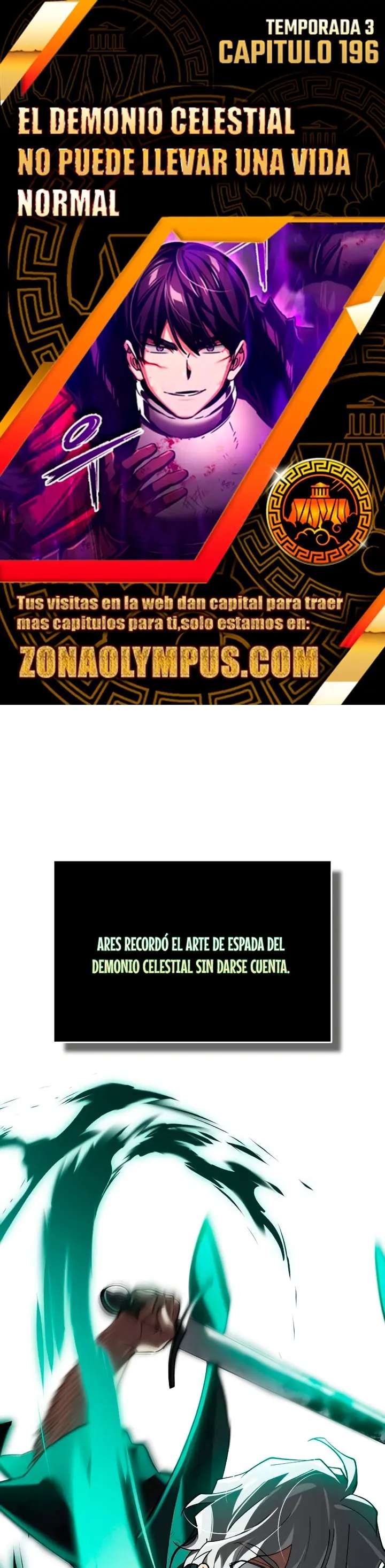 El Demonio Celestial No Puede Llevar una Vida Normal Capítulo 196 - página 1