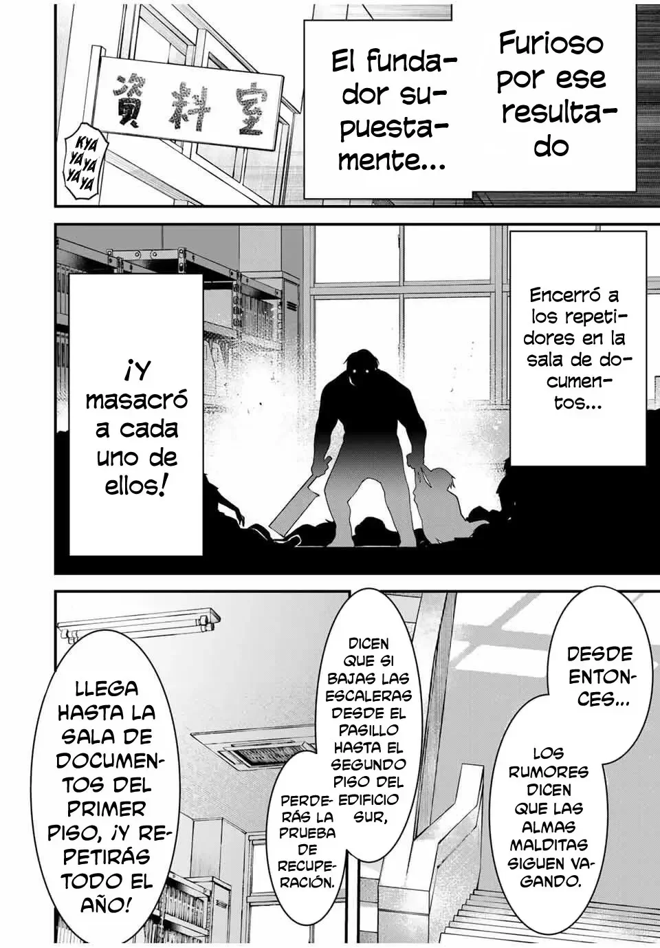 Mi vecina Kurokawa-san Capítulo 28 - página 11