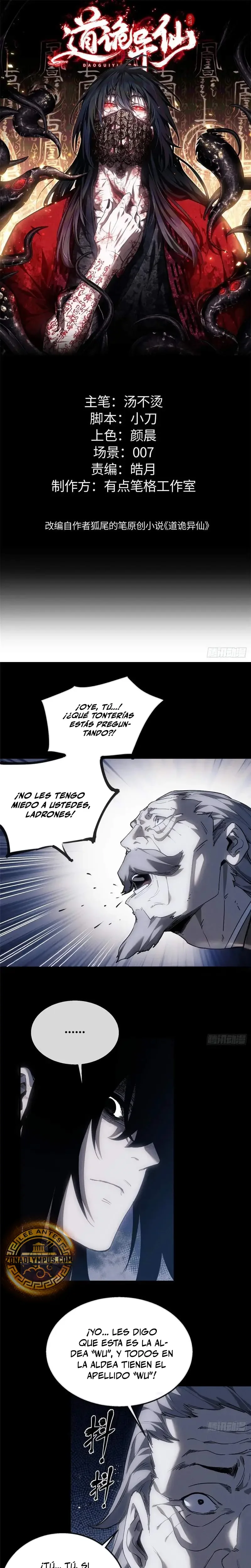 Dao del Inmortal Bizarro Capítulo 80 - página 2