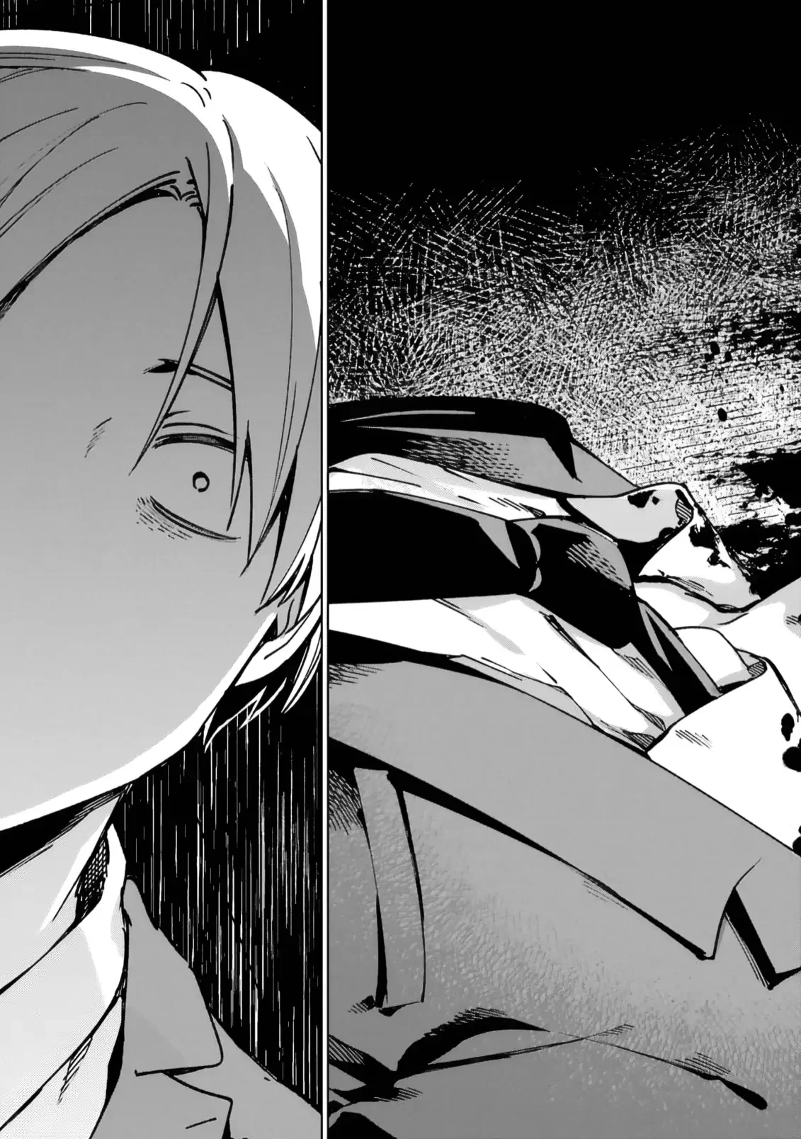 Kimi ni nidome no sayonara wo Capítulo 1 - página 43