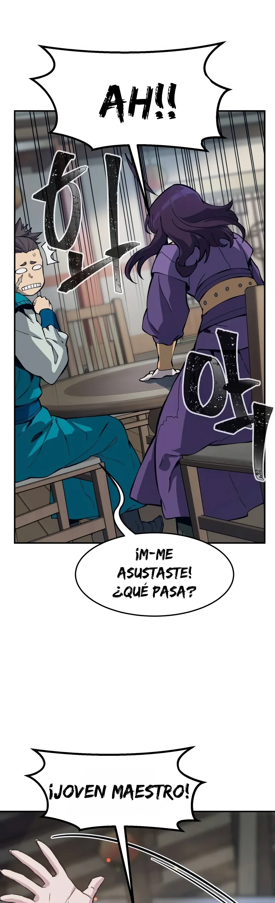 El Sentido Absoluto de la Espada Capítulo 205 - página 72