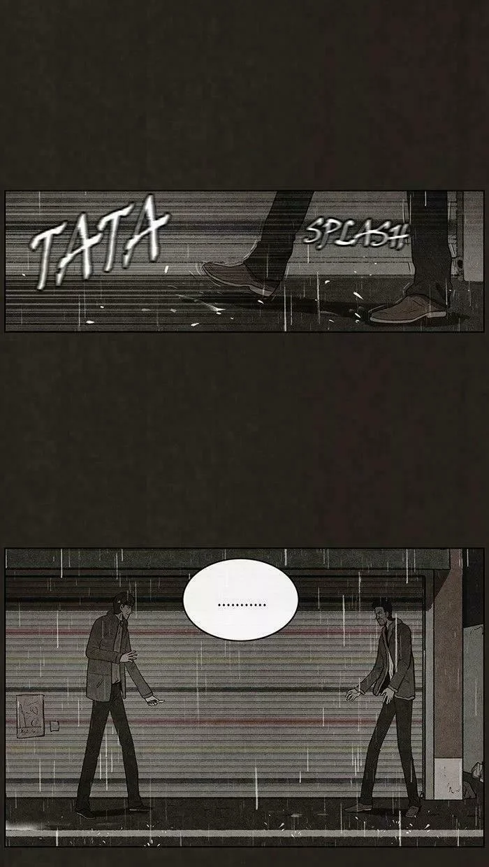 Bastard Capítulo 76 - página 32