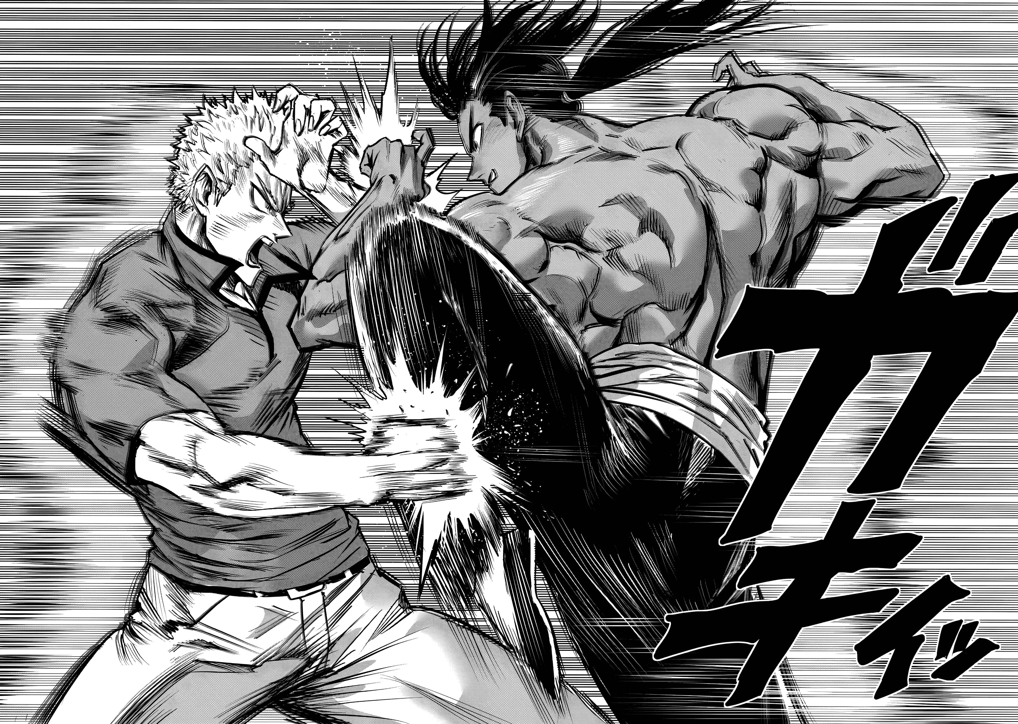 One Punch-Man Capítulo 302 - página 19