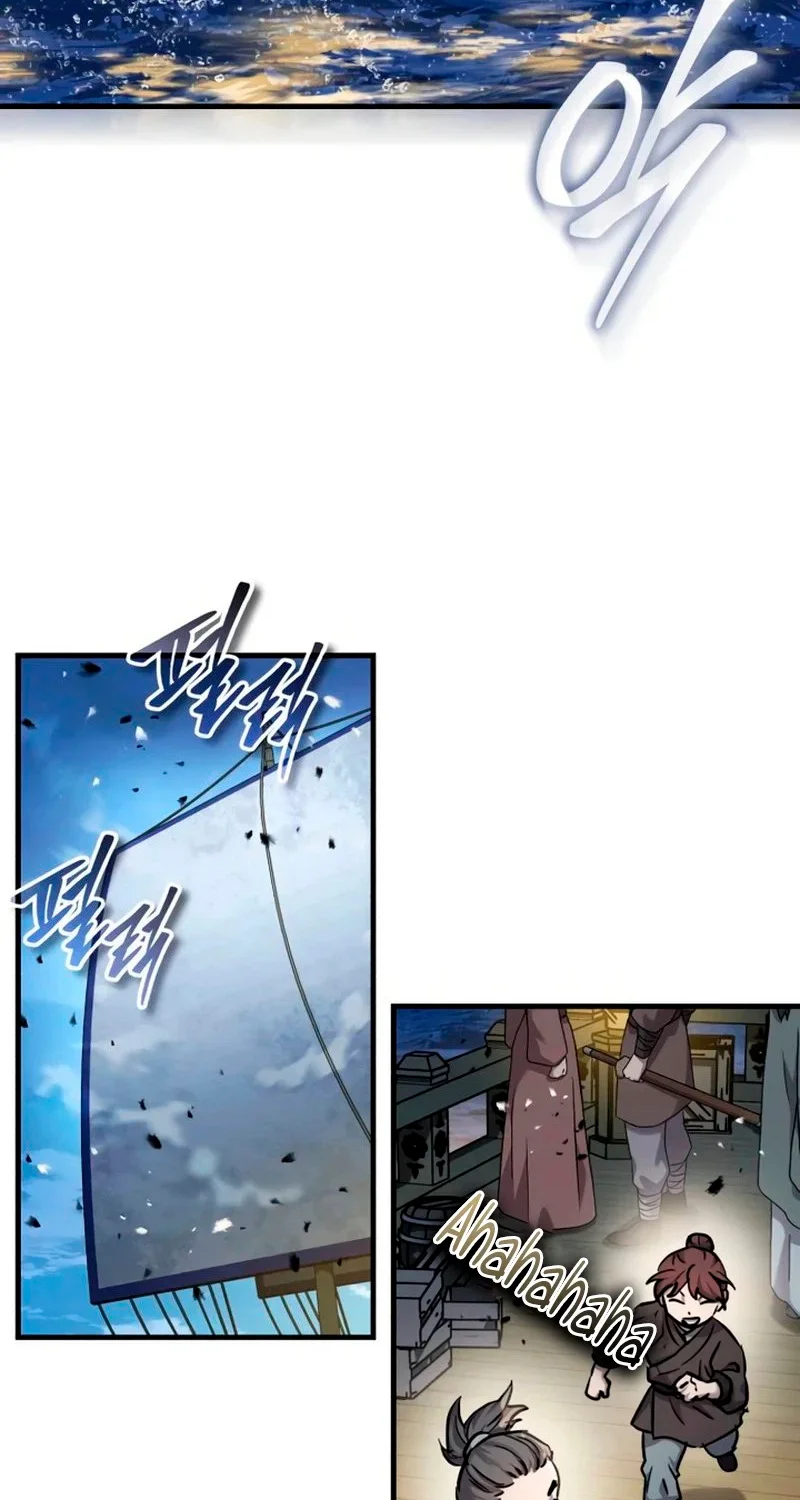 Dominio Absoluto Capítulo 103 - página 53