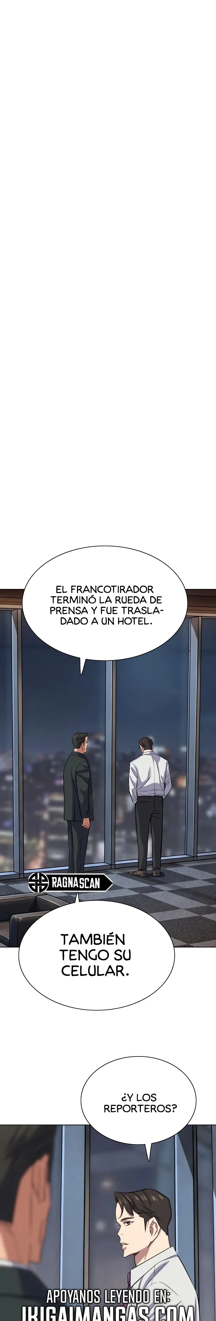 El hijo menor de un multimillonario Capítulo 215 - página 15