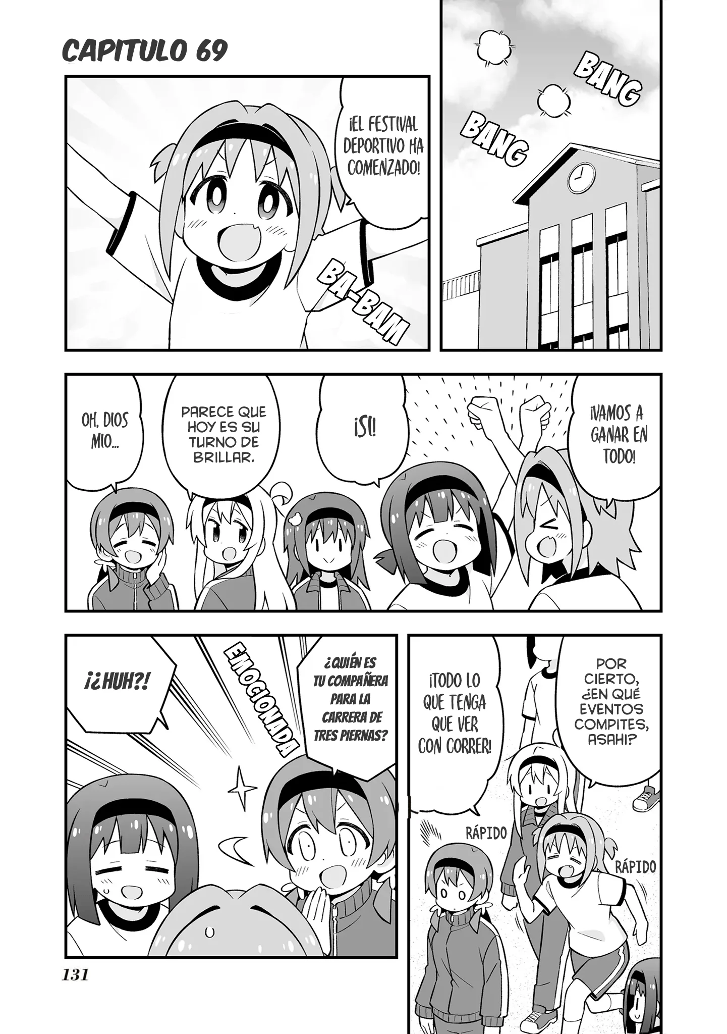 Onii-chan wa Oshimai! Capítulo 69 - página 2