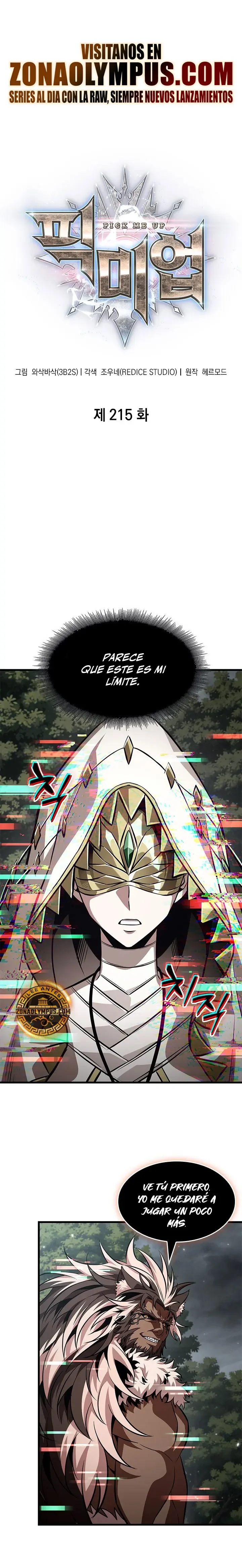 Pick Me Up, Infinite Gacha Capítulo 215 - página 2