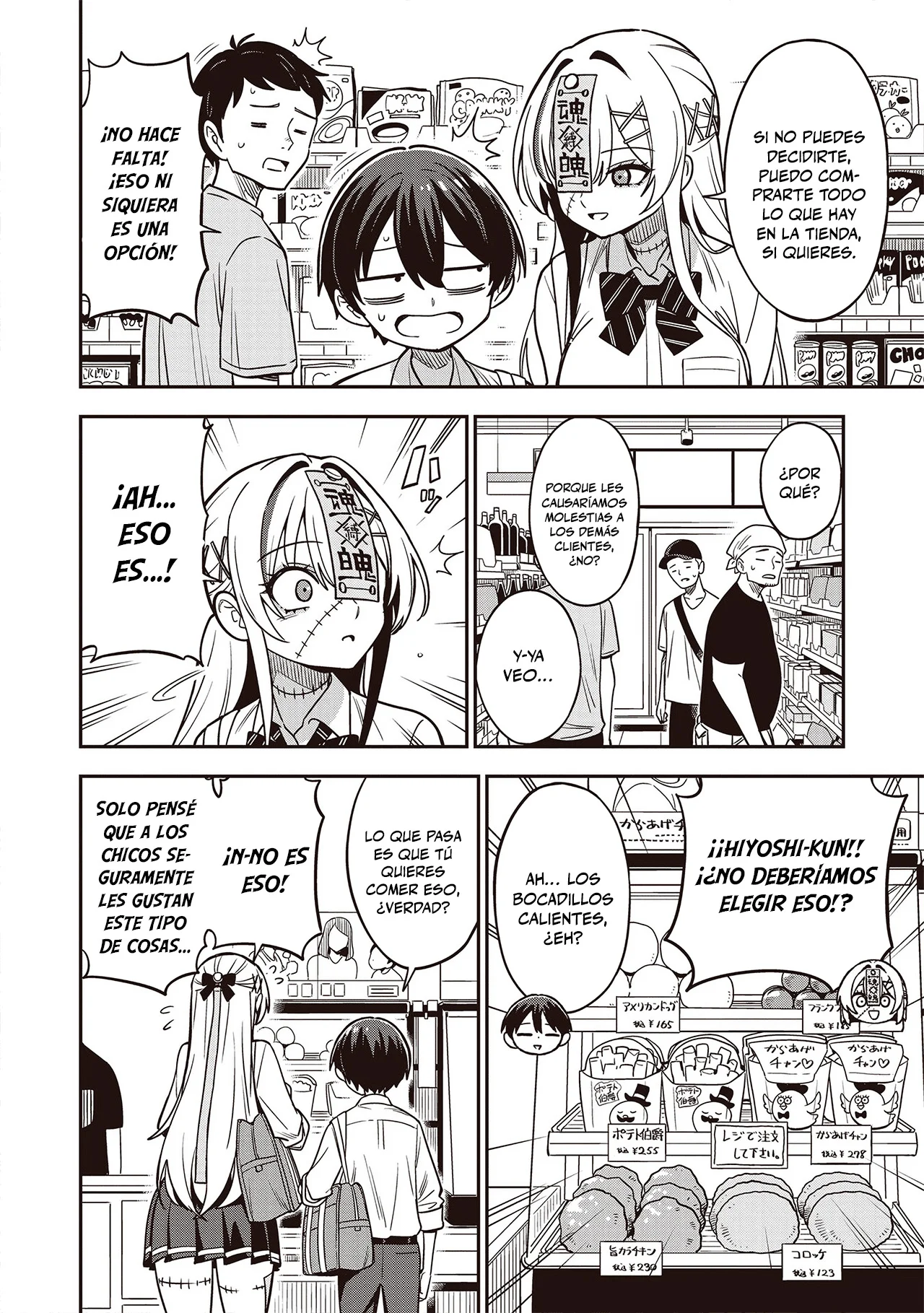 Undead-san no Bukiyou na Seishun Capítulo 8 - página 4