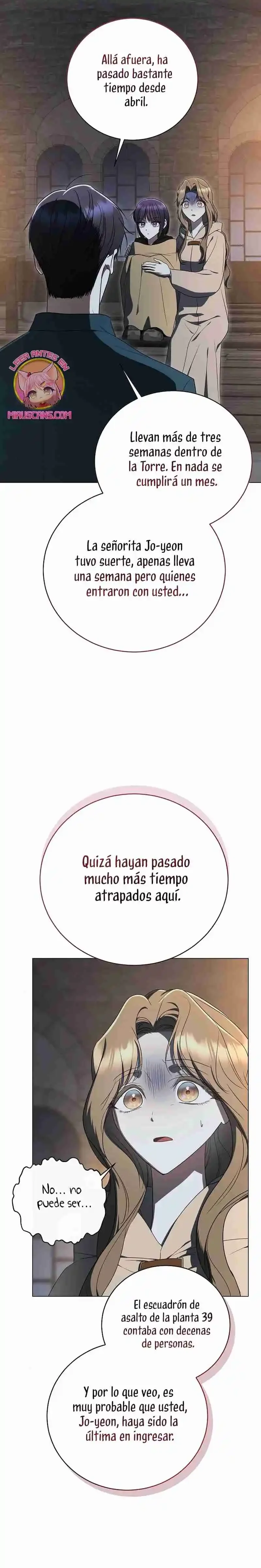 La Guía De Rankers Para Vivir Una Vida Ordinaria Capítulo 61 - página 15