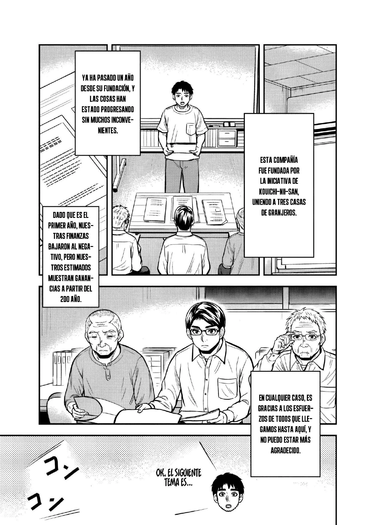 Orenchi ni Kita Onna Kishi to: Inakagurashi suru Koto ni Natta Ken Capítulo 143 - página 3